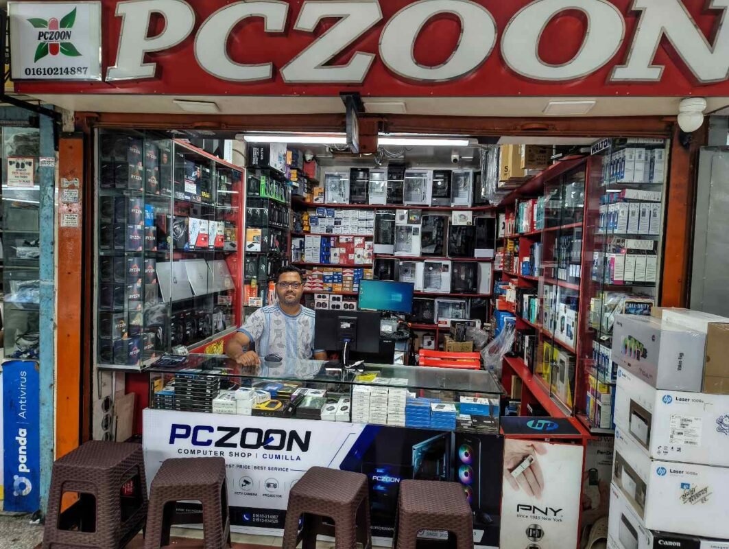 CC Camera Shop Near Me in Comilla | CCTV Cameras & DVR | PCZOON